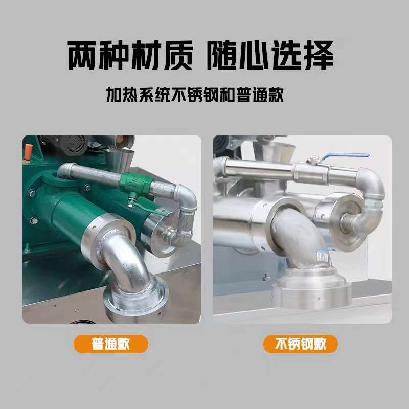 大型玉米面条机商用高粱荞麦红薯杂粮面条机米线米粉机冷面粉条机