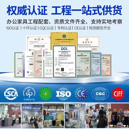 职员屏风办公桌椅组合简约现代双人四4人位六6人员工卡座办公位