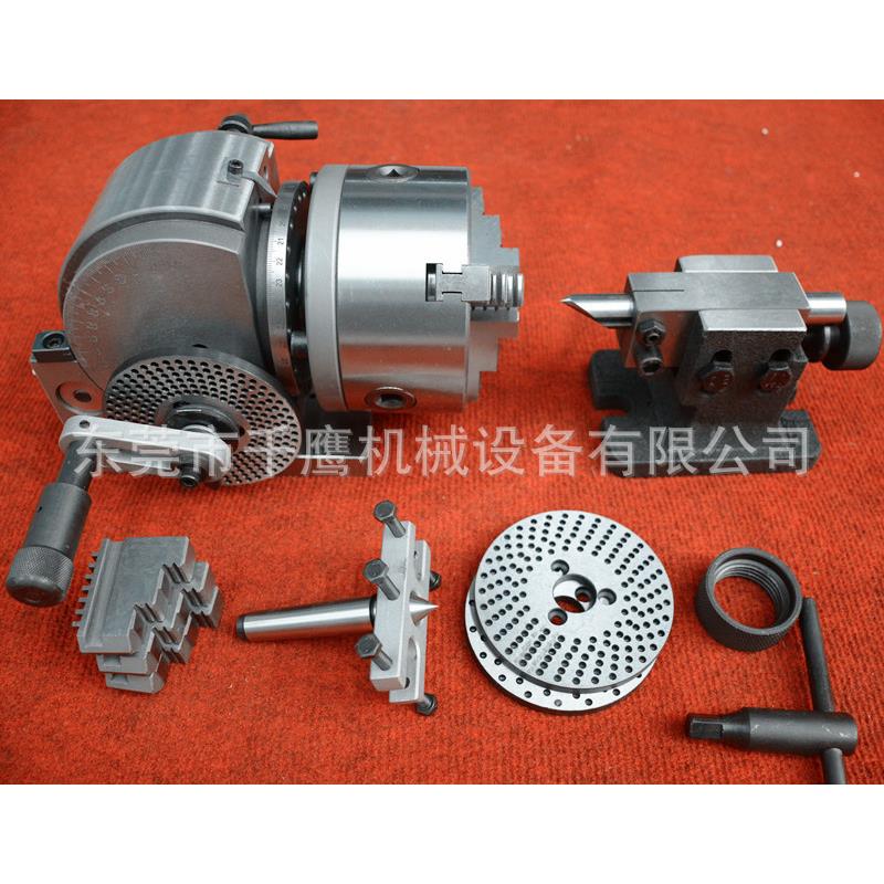 供应铣床通用附件 BS-0分度头 简易型分度头 4寸/5寸规格齐全
