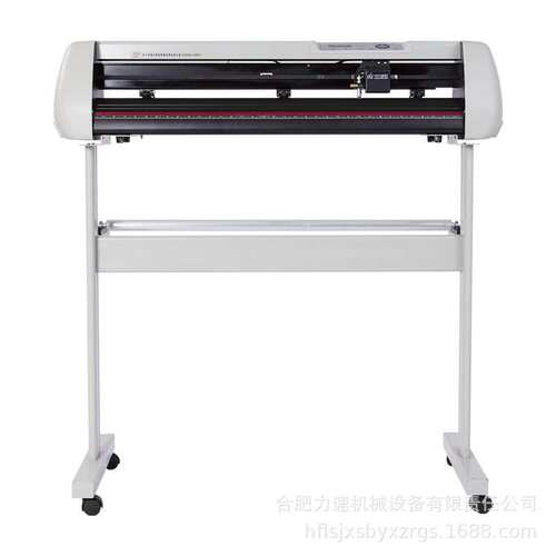 力宇SC631ASC801ASC1261A电脑刻字机广告即时贴刻绘机不干胶