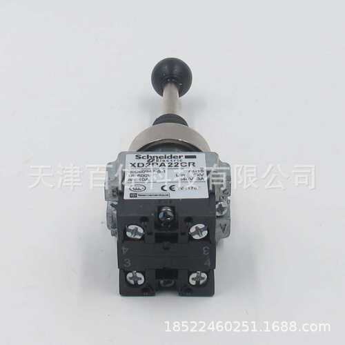 XD2PA主令开关XD2PA22CR主令开关主令控制器2位返回弹簧摇杆开关