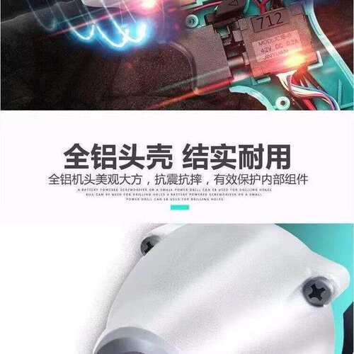 大艺2106G新款无刷充电扳手大扭力电动风炮架子工拧螺丝冲击钻