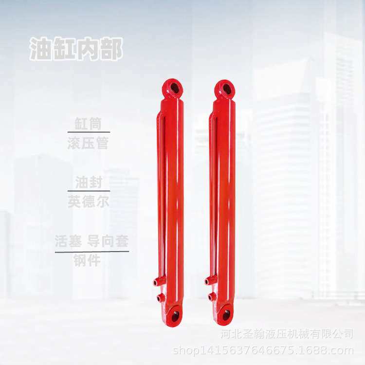 双耳环式双作用液压油缸工程机械双向驱动反转80缸登车桥提升油缸