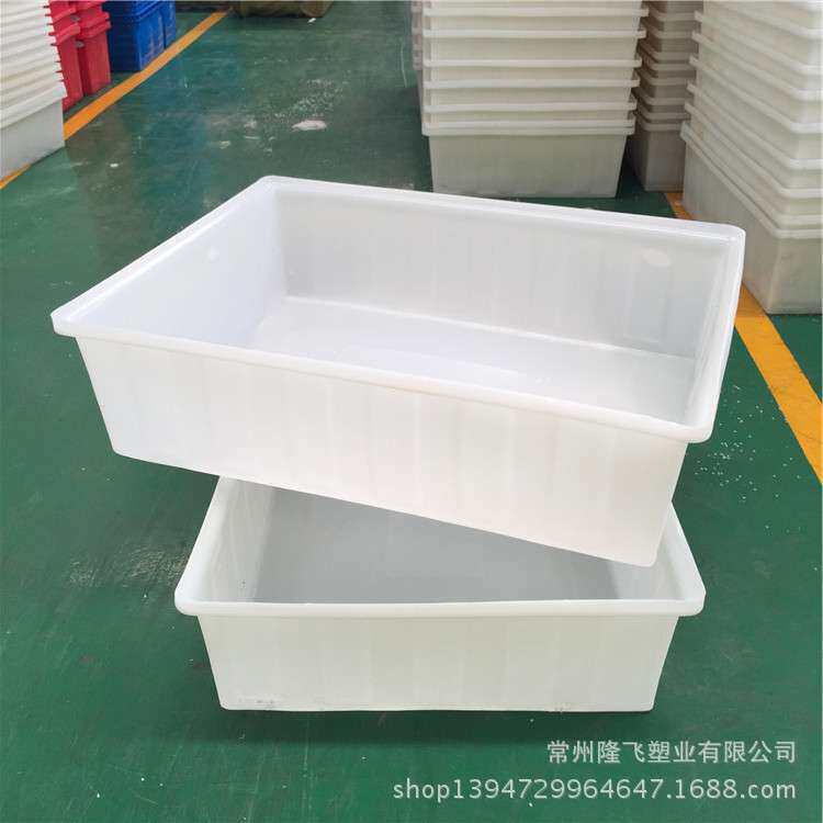 隆飞380L加厚塑料储水箱水产养殖卖活鱼浅箱活虾河蟹车载周转方桶