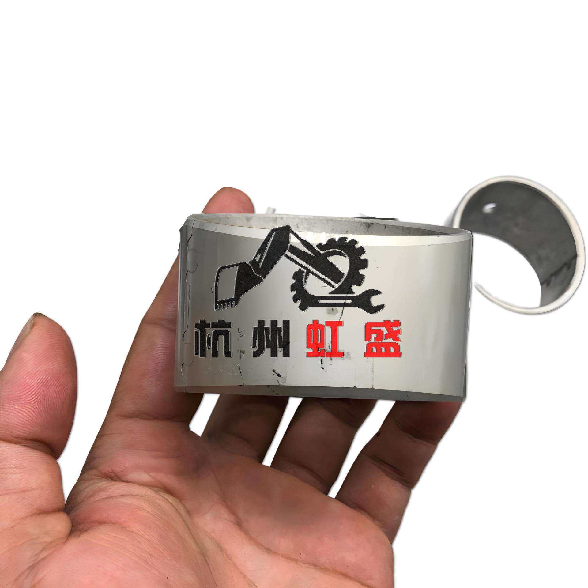适用康明斯X15 ISX15 QSX15发动机连杆衬套 连杆铜套4059448