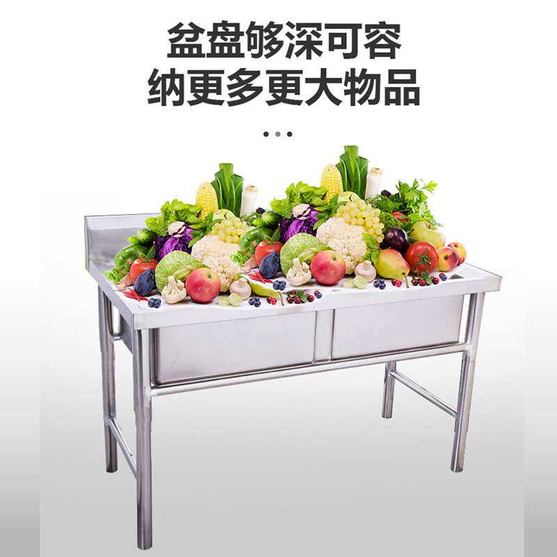 不锈钢双眼水池商用双星盆台食堂洗菜池厨房双水斗双槽洗碗池水槽