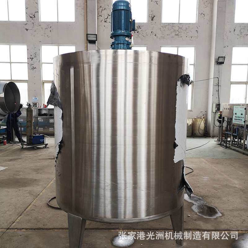 不锈钢反应釜 工业用化工搅拌桶 真空搅拌罐加热反应釜机械厂家