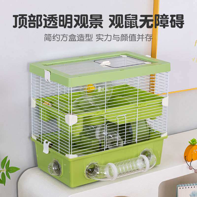 透明管道仓鼠笼基础笼景观笼仓鼠笼子用品金丝熊窝别墅单双层套餐