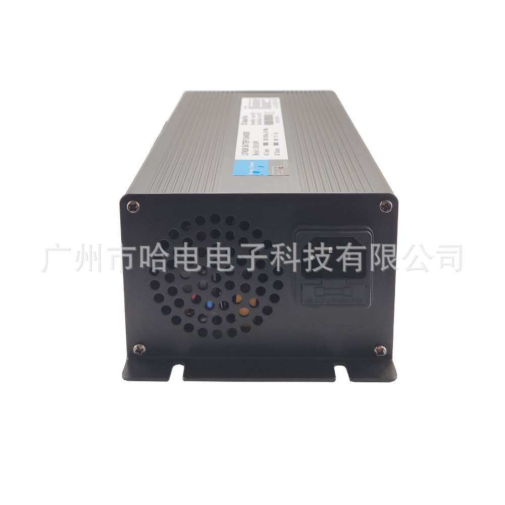 工业园区物流园驾驶式电动扫路车48V10A(58.8V10A)铅酸充电器