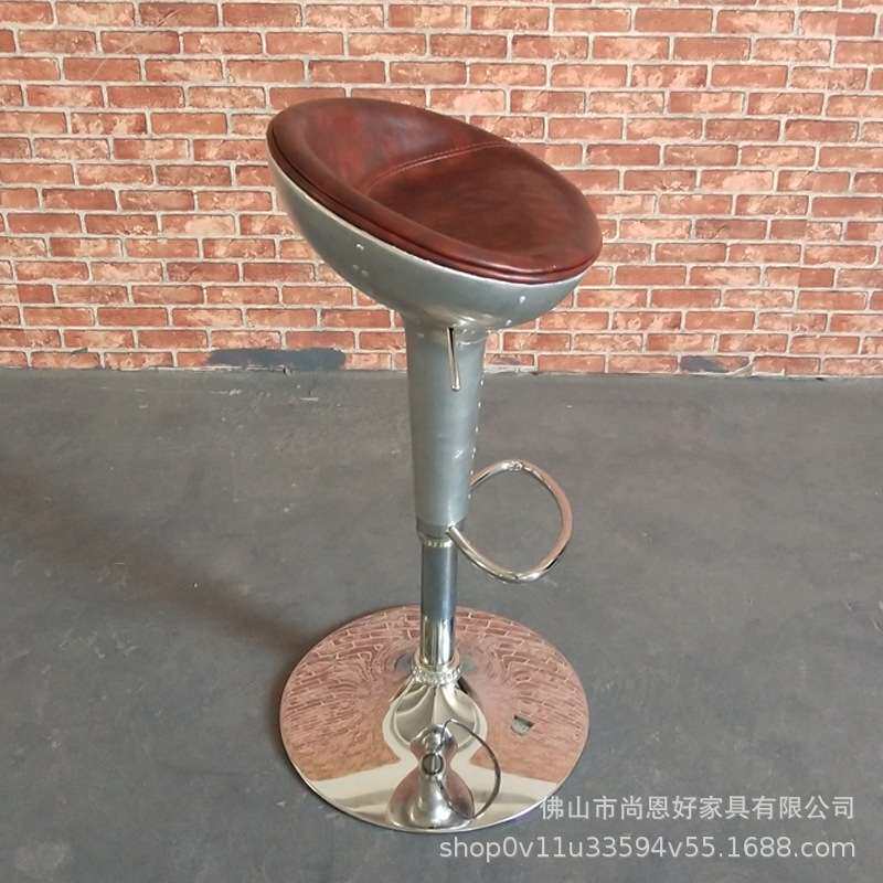 工业风铝皮复古个性酒吧椅子设计师高脚凳前台椅吧台升降椅旋转椅