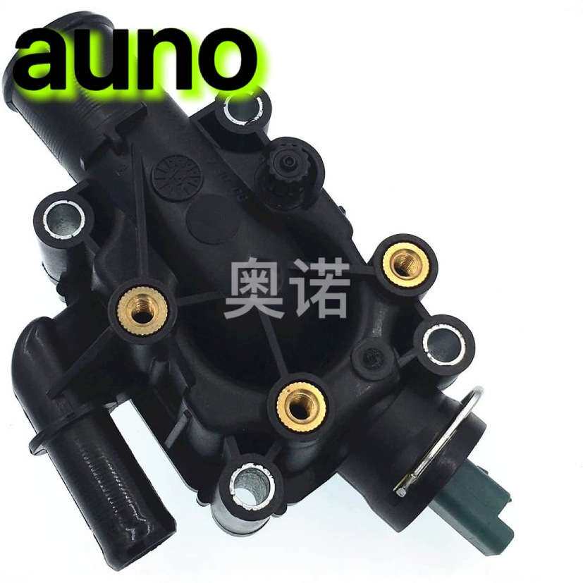 适用进口标致206 207CC雪铁龙C4 1.6L节温器出水室底座 1336Z0