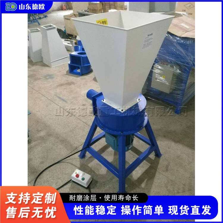 乳胶棉粉碎处理机 玩偶海绵填充物撕碎设备 沙发坐垫撕碎处理机