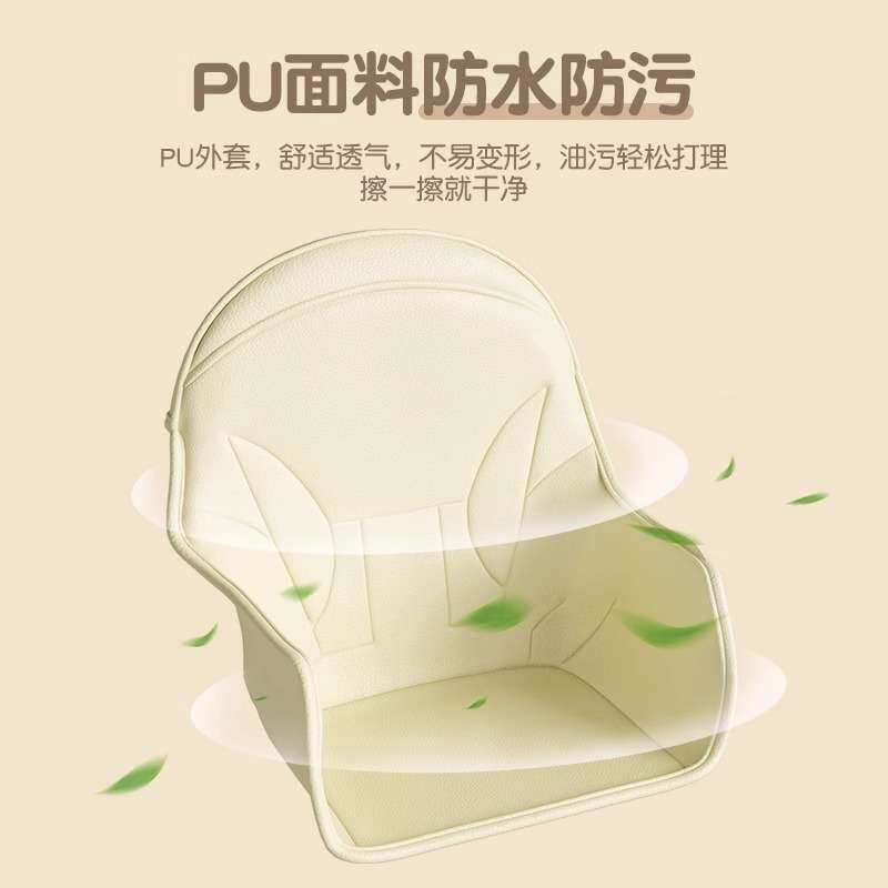 儿童餐椅可调节宝宝吃饭椅家用宝宝成长椅餐厅可拆卸婴幼儿喂饭椅