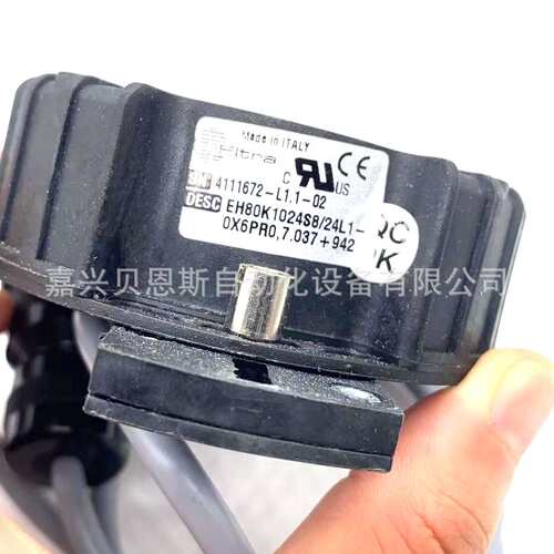 EH80K1024Z8/24L10X6PR0.7-942 ER63D2500S5/28P8X6MREITRA编码器