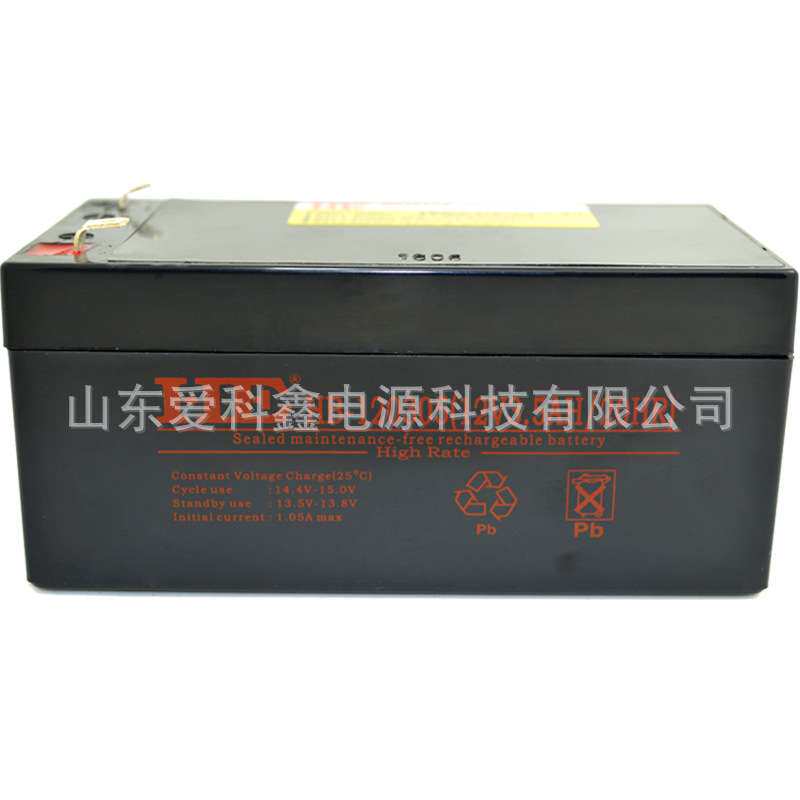 12v3.5ah铅酸蓄电池HB-120305免维护12v开关电源监控应急灯电池