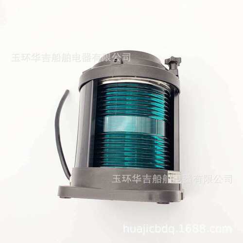 船用航行信号灯 航行信号灯24V 船用照明灯具 船用灯具CXH1-21P