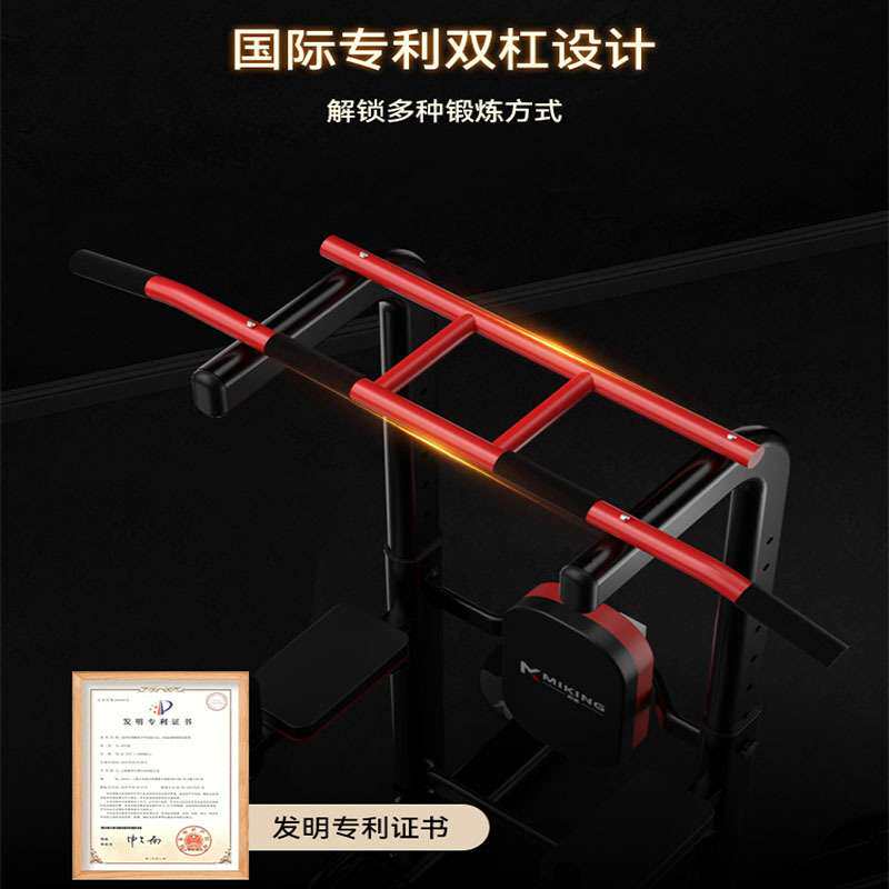多功能单双杠家用室内引体向上器双杠架单杆落地吊杠家庭健身器材
