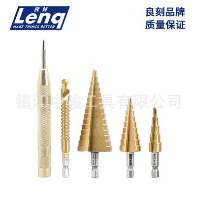 跨境12pcs钻攻倒锯齿阶梯钻套装Countersink & Cone Drills Set