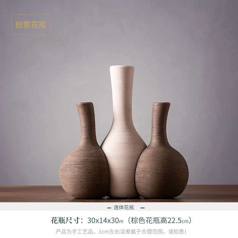 潮州厂家直销创意北欧花瓶摆件家具店软装饰品样板房摆设手工制品