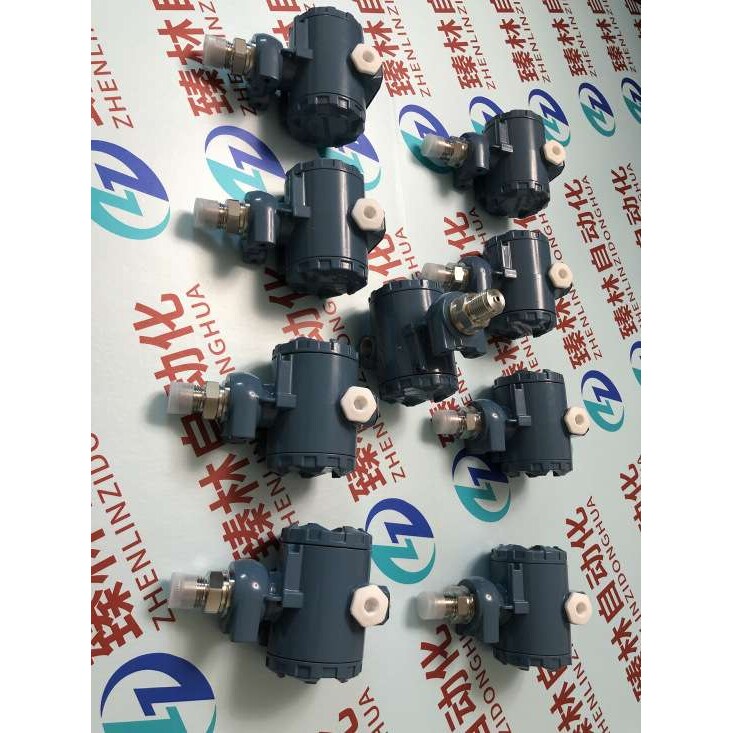 高精度AOB-131扩散硅压力变送器卫生型压力变送器AOB-131
