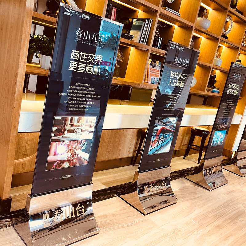 不锈钢立牌指示牌商场水牌展示架 玻璃立式广告牌双面落地导视牌