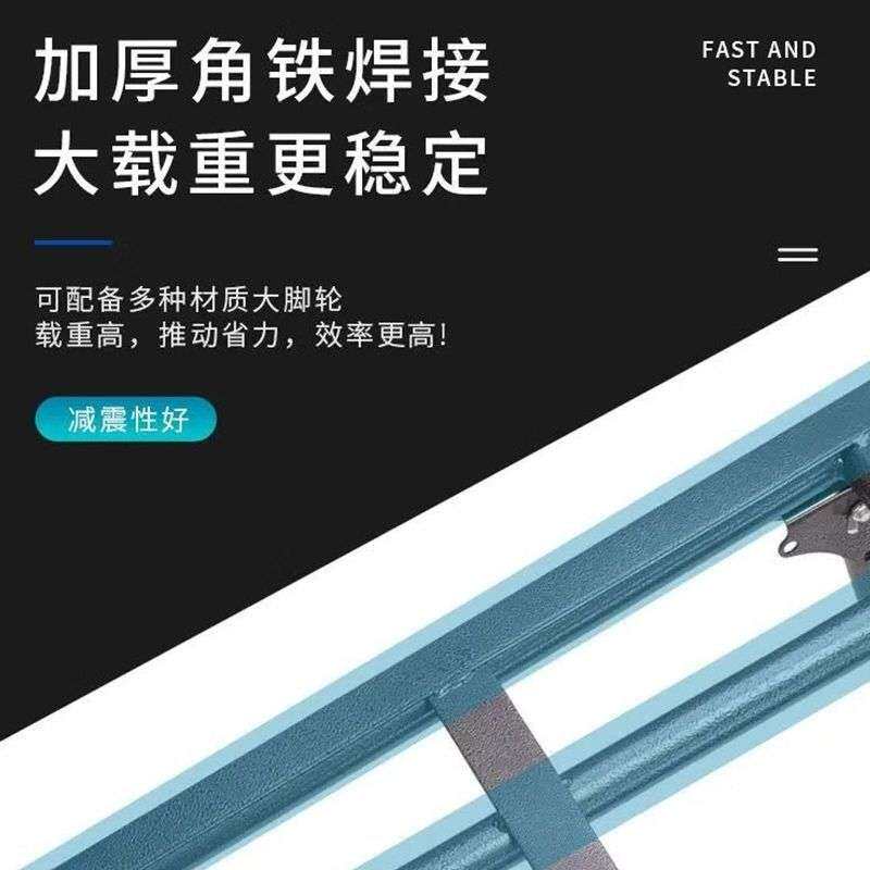上楼搬运爬楼梯上下楼搬运货车六轮手拉车加厚手推老虎车拖车