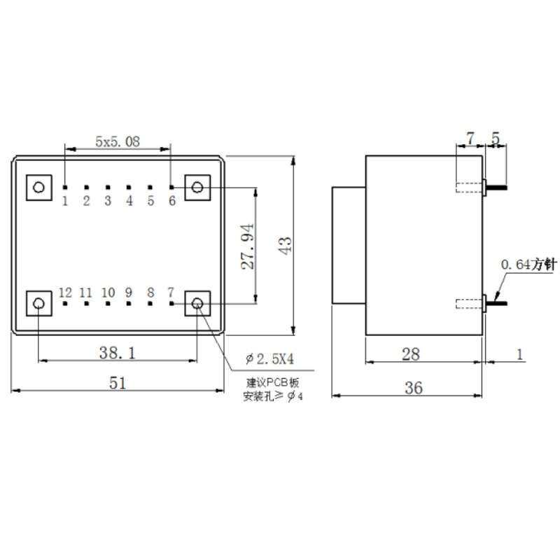 BingZi T70/B S10-F303 7-8 7V/1.2VA 11-12 17V/0.1VA电源变压器