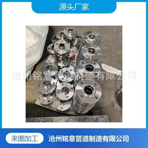 热镀锌的法兰ASME B16.5 90度弯头 CL3000 NPT螺纹连接 1寸
