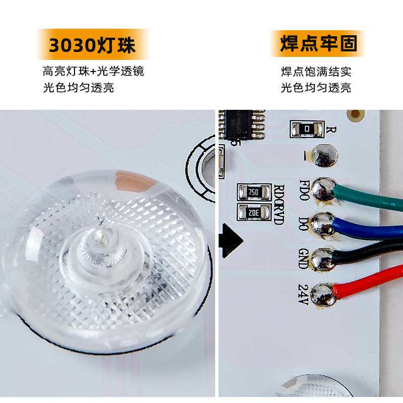 220V高压漫反射LED灯条 广告灯箱卡布吊顶软膜天花专用灯条光源