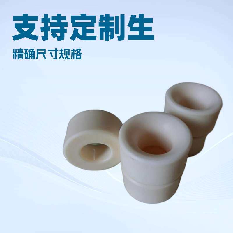 供应耐磨拉丝瓷管拉丝眼模瓷管高温瓷管线缆瓷眼 32*15*18