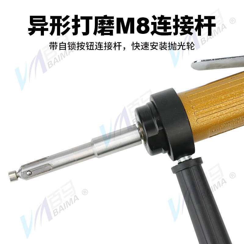 百马BS2气动多层八角砂纸机 异形打磨机八瓣砂布刷家具木工抛光轮