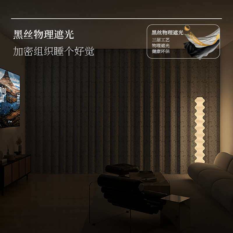 窗帘新款2023美式法式蕾丝主卧遮光女孩房间客厅公主复古窗帘布料