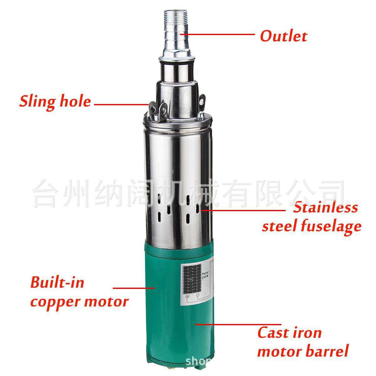 跨境12V24V太阳能直流螺杆潜水泵电车电瓶泵家农用灌溉抽水深井泵
