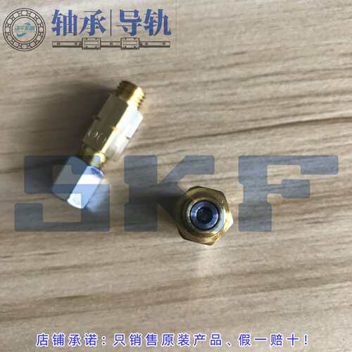 旋入式限流器 VD1-102 VD1-104 VD2-105 VD3-099 VD4-099 VD1-108