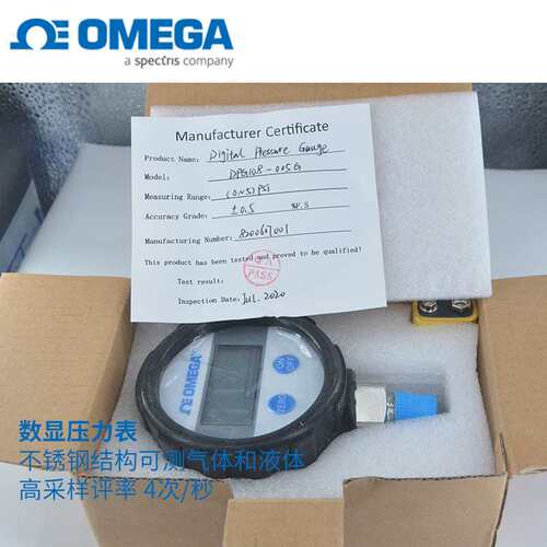 DPG101-200G DPG101-3.0KG DPG101-V100G奥米佳交流供电压力表