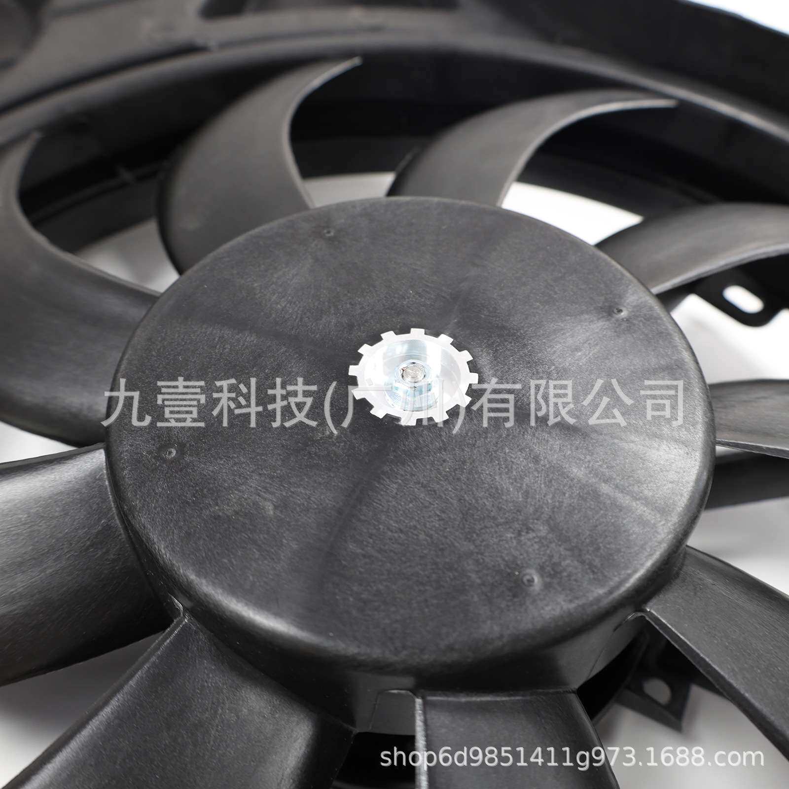 适用福特探险家Flex林肯MKT散热器冷凝器风扇电子扇 DA8Z-8C607-A
