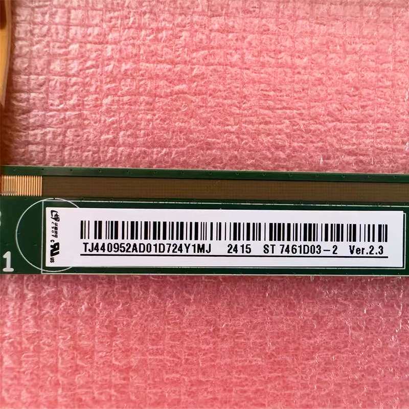华星光电ST7461D03-2液晶面板电视液晶玻璃裸屏75寸液晶显示屏幕