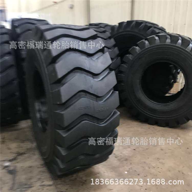 三角23.5-25 50装载机E-3波浪花纹斜交充气耐磨耐载工程机械轮胎