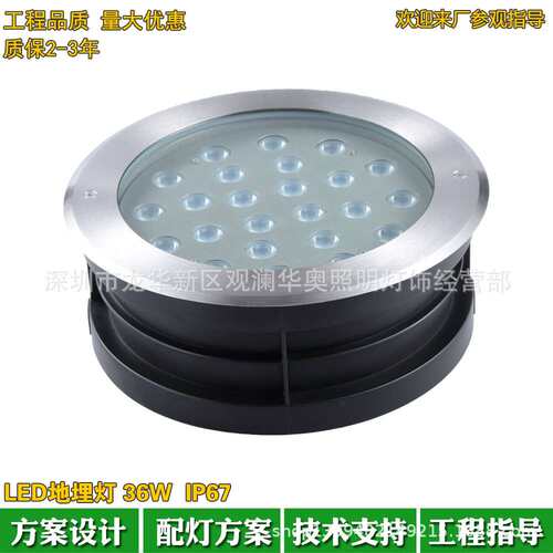 LED户外防水圆形地埋灯15W18W24W36W48W54W72W公园照树灯洗墙灯