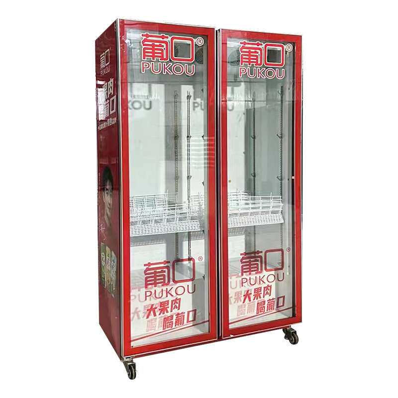 大单门啤酒柜酒吧冷藏展示柜商用冰箱超市保鲜柜冰柜饮料柜速冷