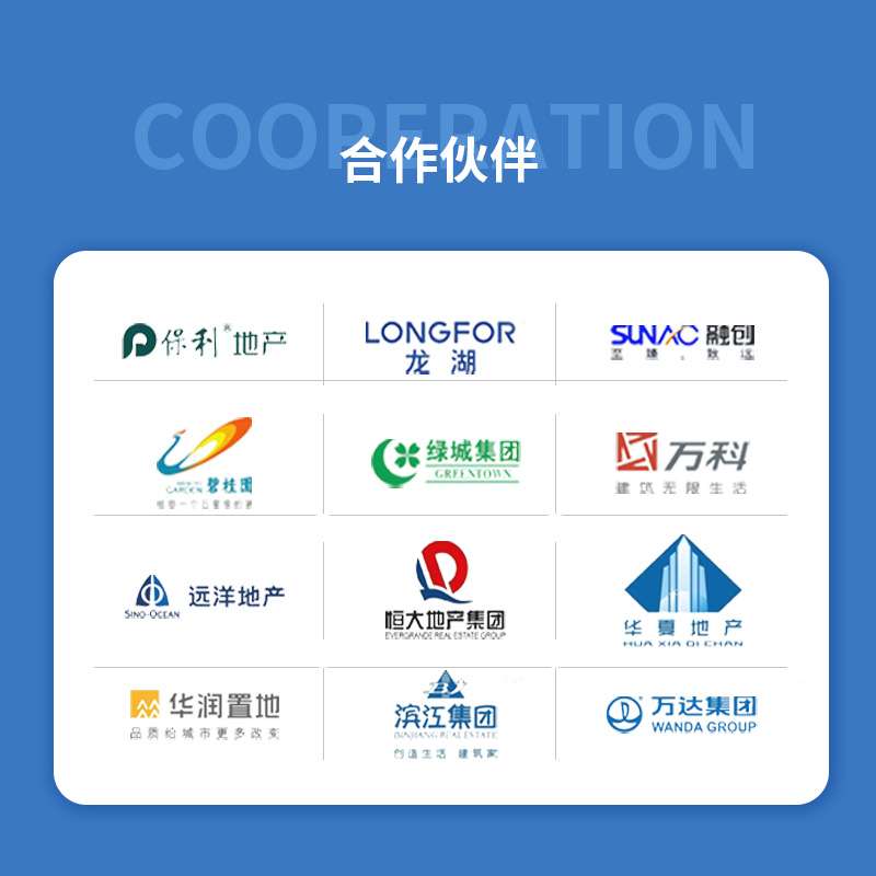 外墙保温板粘结剂粘结砂浆厂家直销聚合物工厂环保抗裂