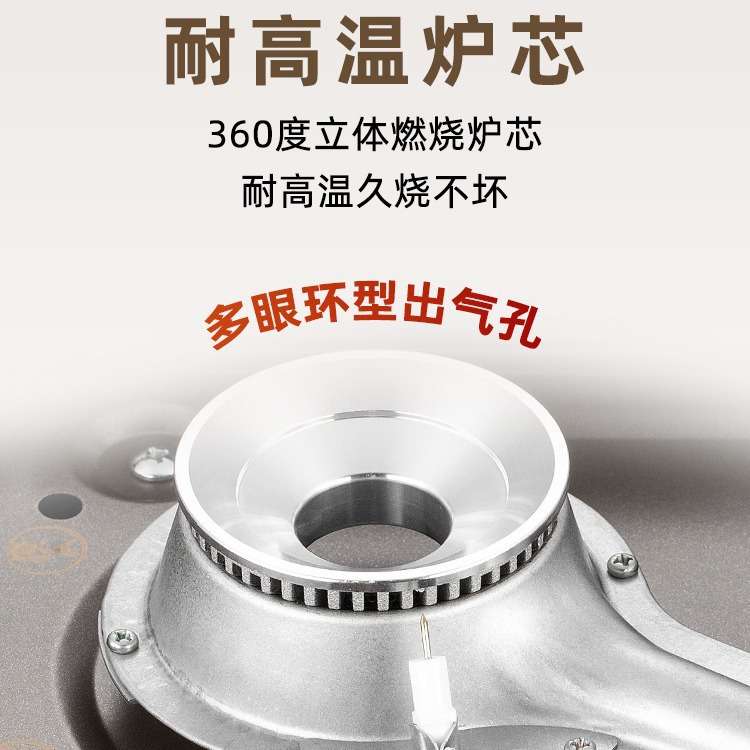 岩谷迷你卡式炉户外便携式家用小火锅野炊烤肉炉具瓦斯炉ZM-8M