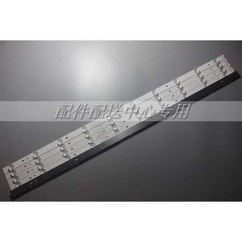 5条*LE42AL88A71 FD4351A LED43D10A-ZC14FG-01 10S1P 3034010203