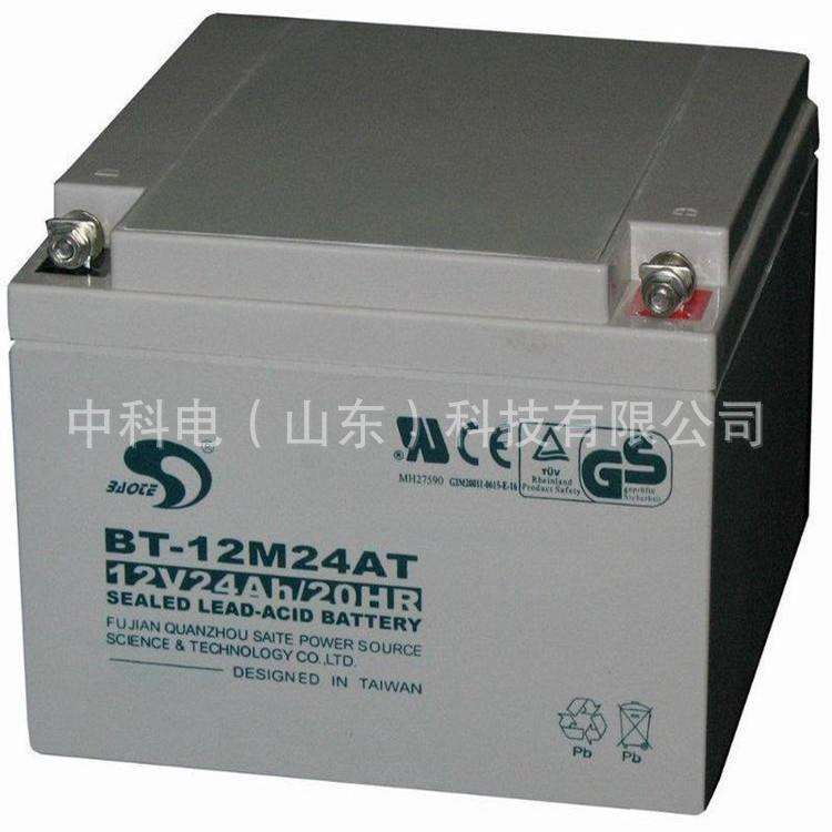 赛特BT-HSE-100-12蓄电池12V100AH变电站电源太阳能储能铅酸电池
