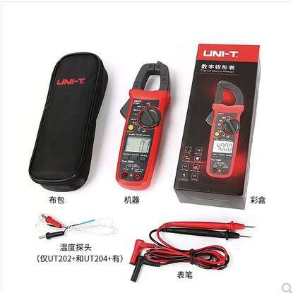 优利德钳形表UT201+UT202A+UT203+UT204+钳形电流表交直流钳型表