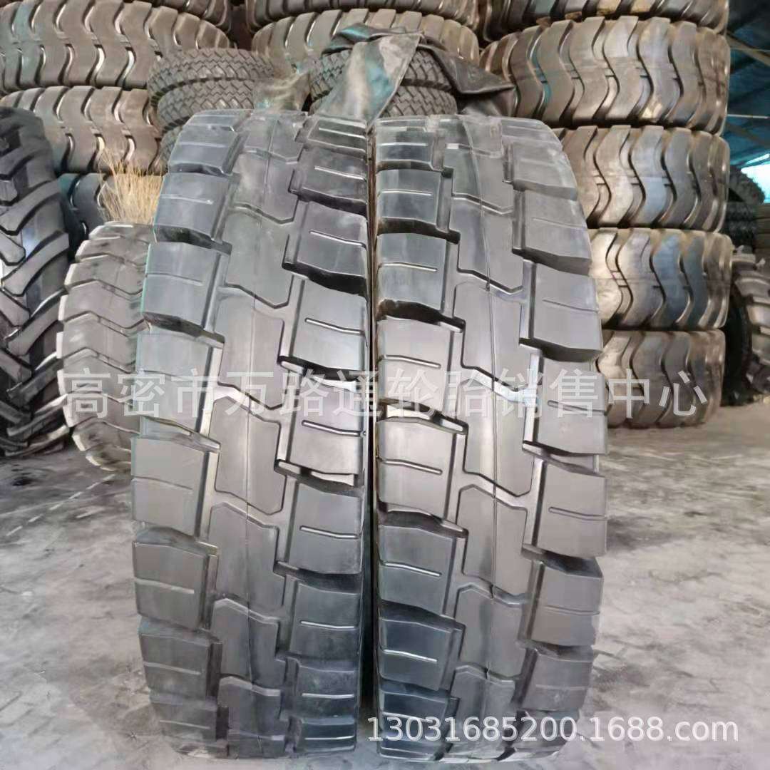 港口叉车轮胎1200-24充气实心集装箱堆高机12.00-24钢圈机械15吨