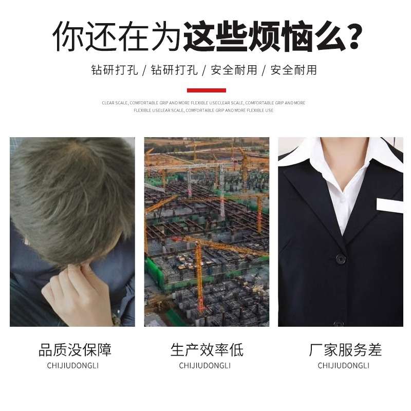 搅拌机专用水泵建筑机械混凝土380v三相电泵微型自吸离心泵抽水泵