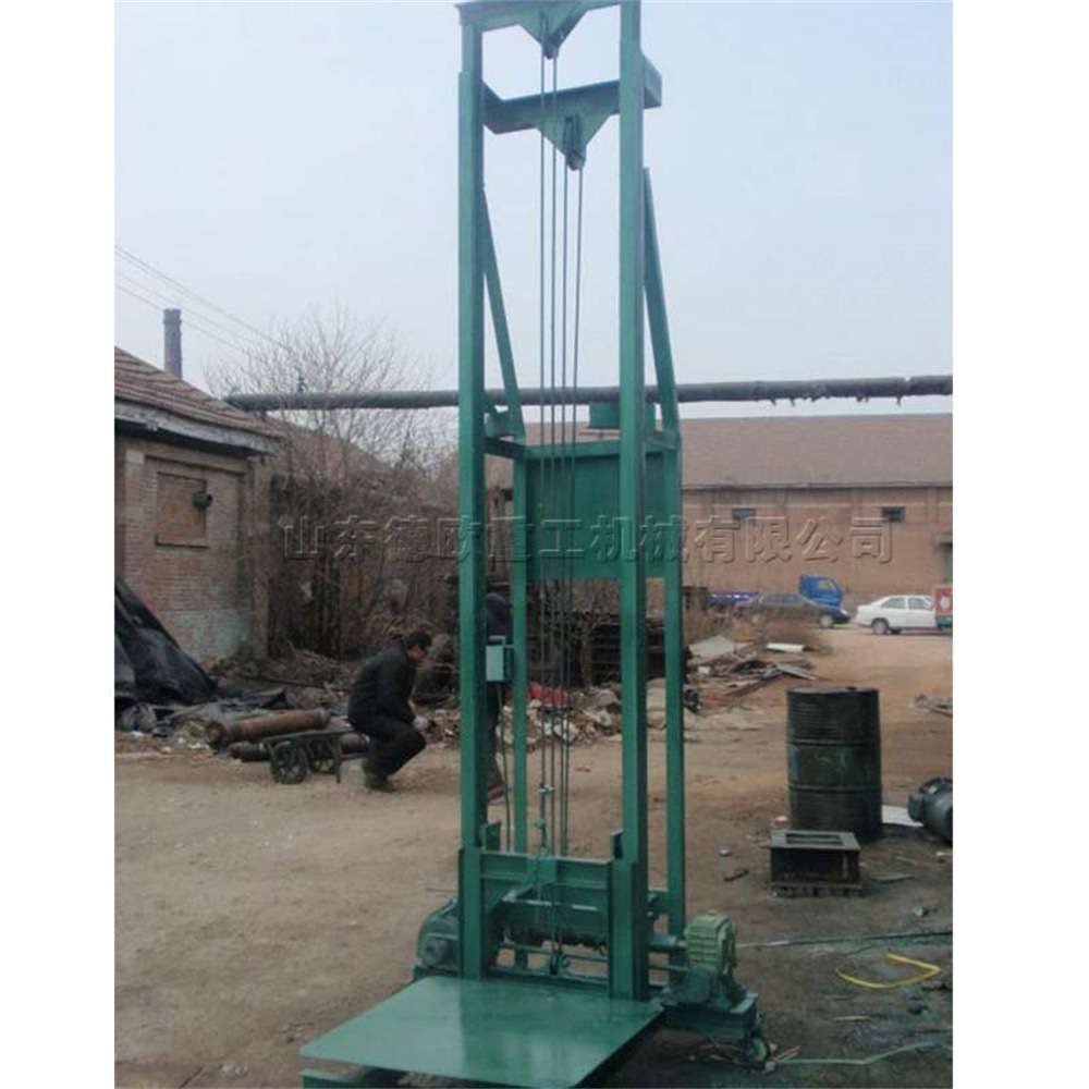 小型电动升降机 建筑工程货物升降平台 双节可移动箱子提升机