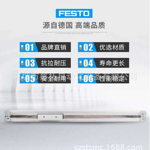 费斯托FESTO    无杆气缸   DGC-K-32-500-PPV-A-GK