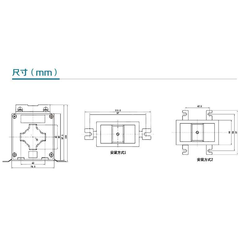SHI-ZT30剩余电流漏电互感器 I≤100A时 电动机保护控制器选用